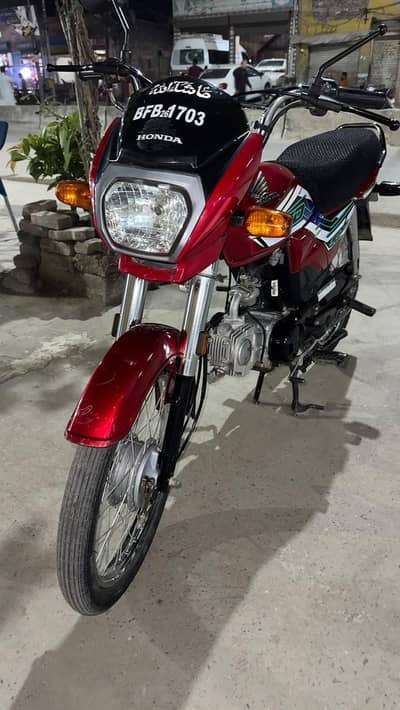 CD 70 dream model 2026