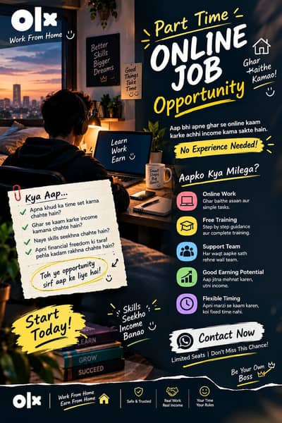 PART TIME WORK AVAILABLE FOR MALES AND FEMALES