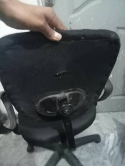 Office chair for sale
