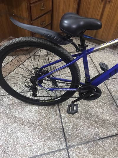 Bycycle