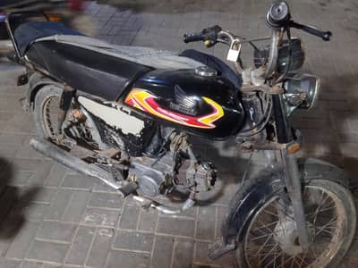 Honda cd70 2002