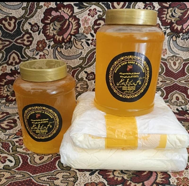 خالص دیسی گھی 0