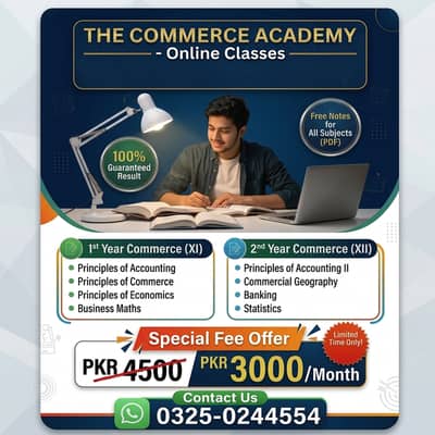 Commerce Online Classes