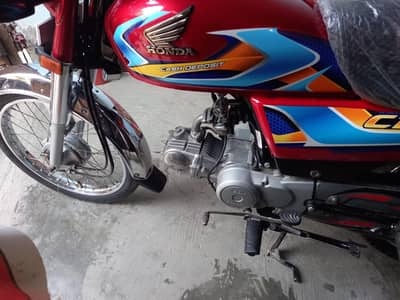 Honda 70 25 model