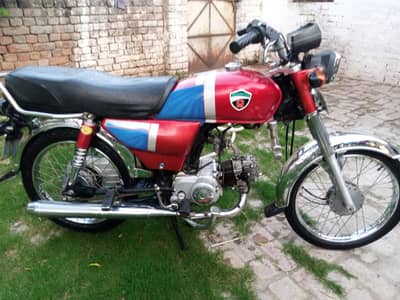 union star bike model 2017 for sale .