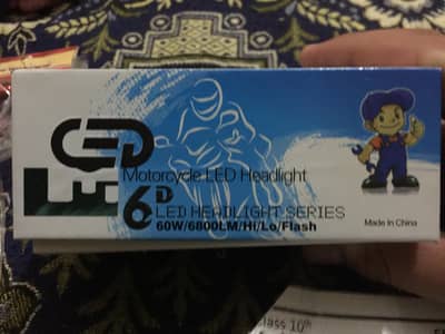 LED 6