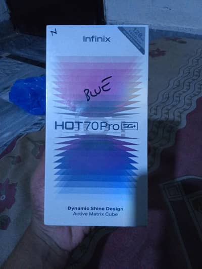 Infinix Other Model