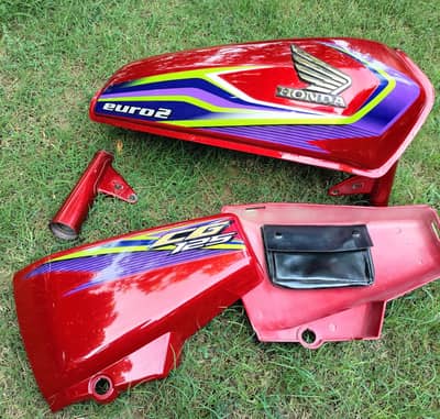 Tanki taapy Genuine 18 model