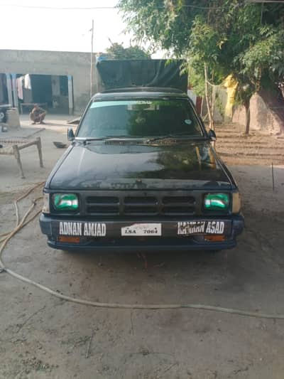 Mazda B2200 1992
