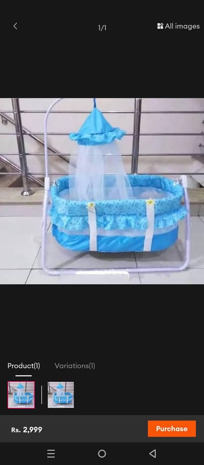 baby swing 1 month use