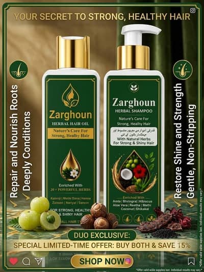 Zarghoun Herbal Hair Growth Combo - Oil+Shampoo