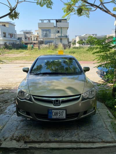 Honda Civic VTi Oriel Prosmatec 2010