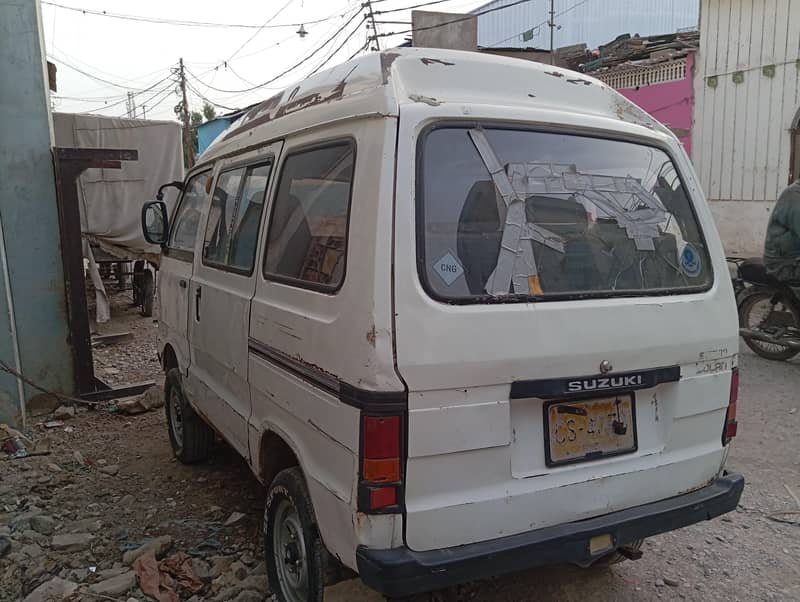 Suzuki Bolan 0