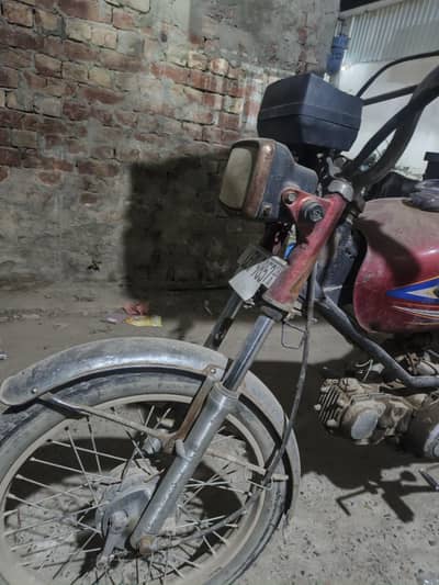 United Riksha