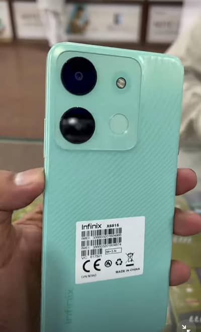 Infinix Smart 7