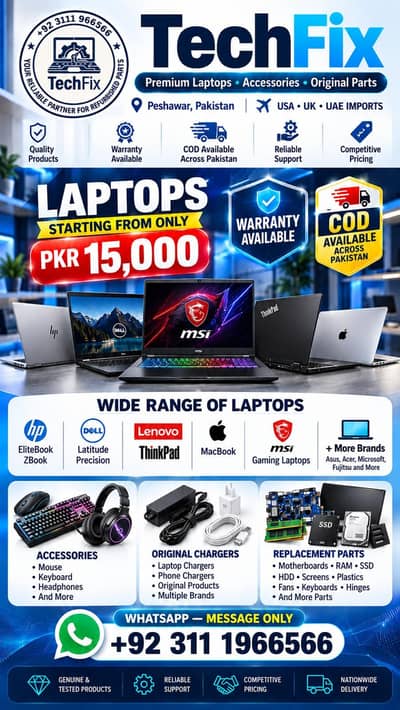 all laptops with warranty available