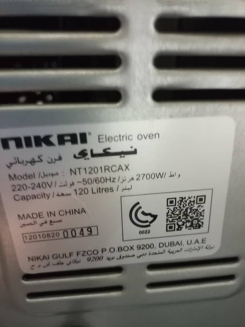 Kitchen Oven  UAE 4