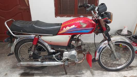 urgent sale road prince