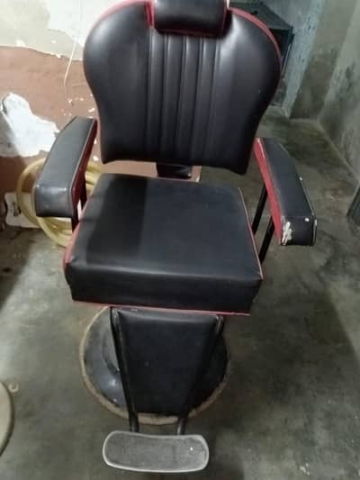 Barbar chair