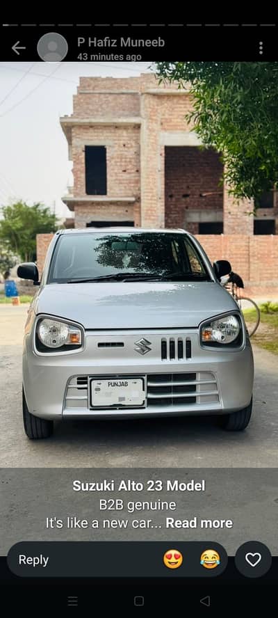 Suzuki Alto 2023