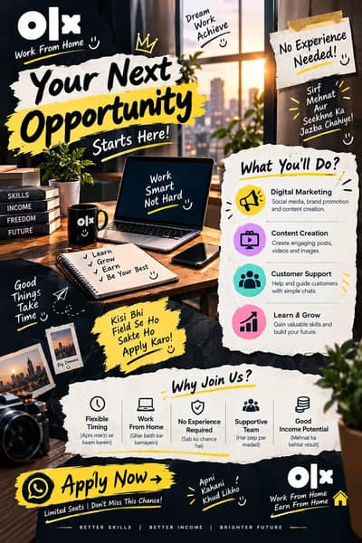 NEED URGENT STAFF FOR 50 PERSON OFFICE WORK AND ONLINE WORK AVAILABLE