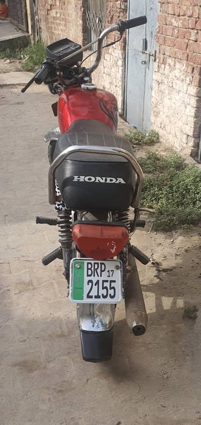 Rohi 17 model