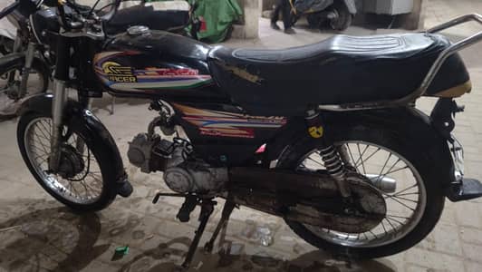 Racer 70cc 2017
