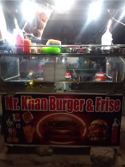 Burger and Fries setup for sell a to z Sara saman hai