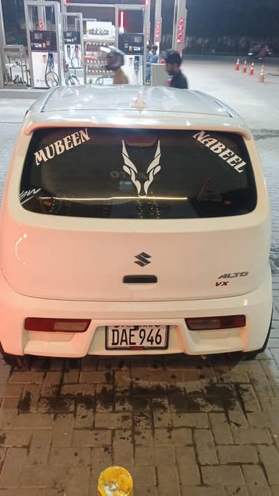 Suzuki Alto 2022