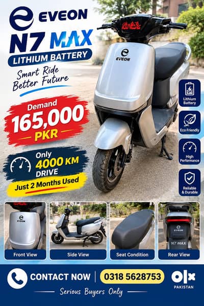 Eveon n7max lithium battery