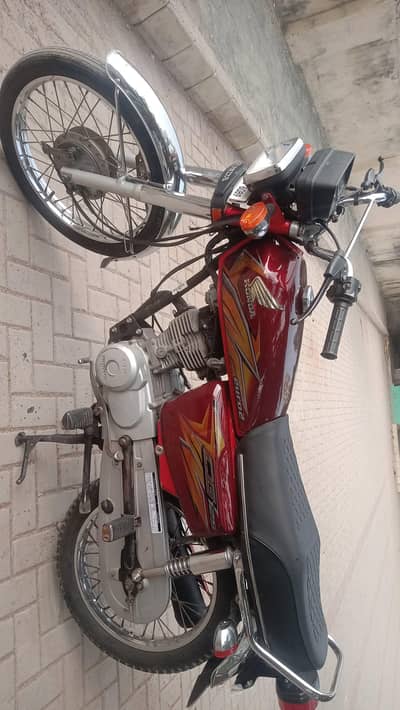 Bike For Sale