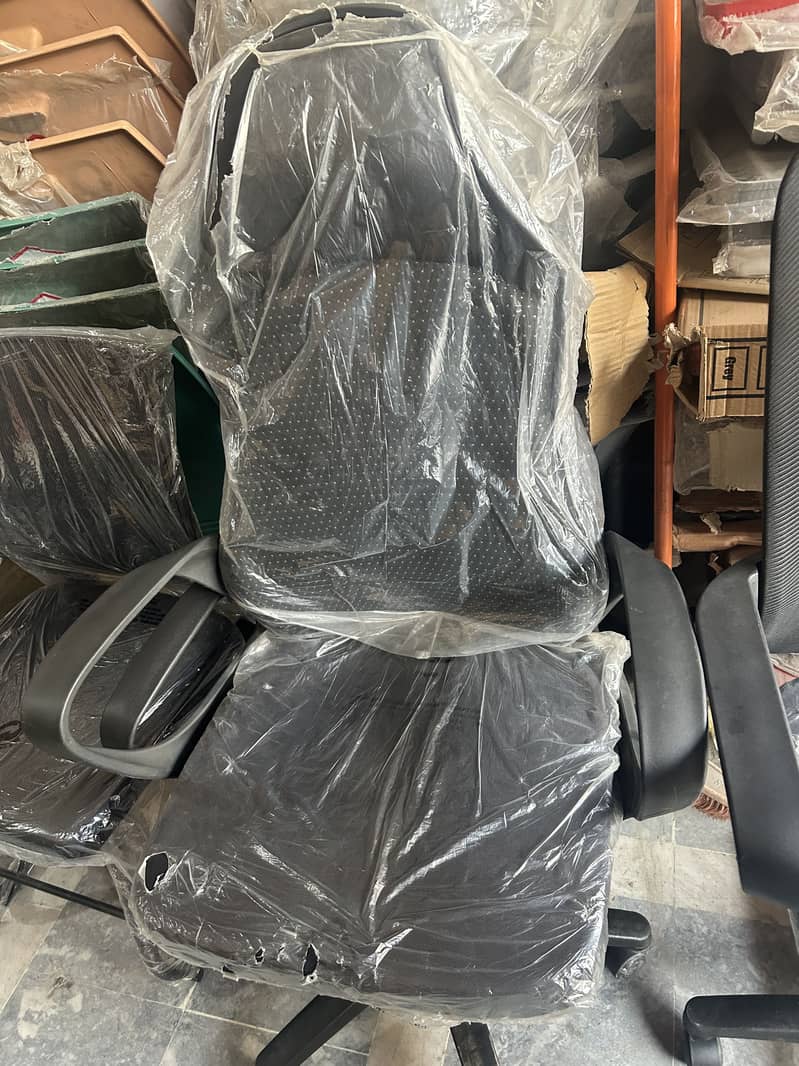 Chair 2