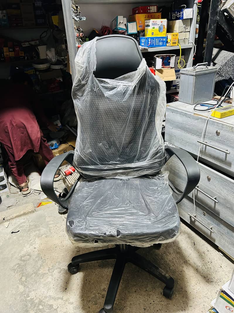 Chair 4