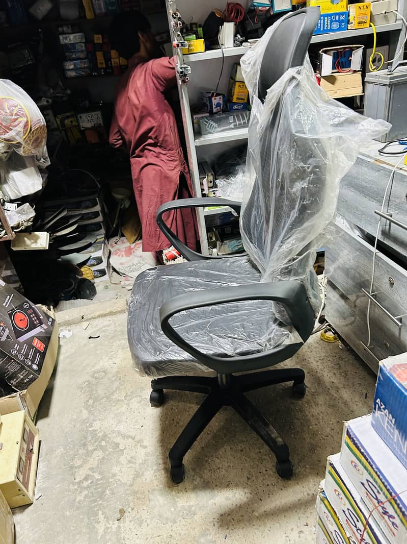 Chair 5