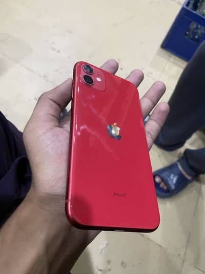 Apple iPhone 11