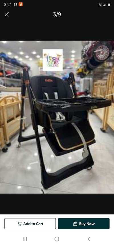 baby high chair
