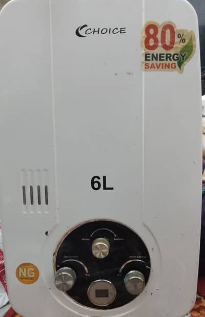 choice instant gas geyser 6 Litter
