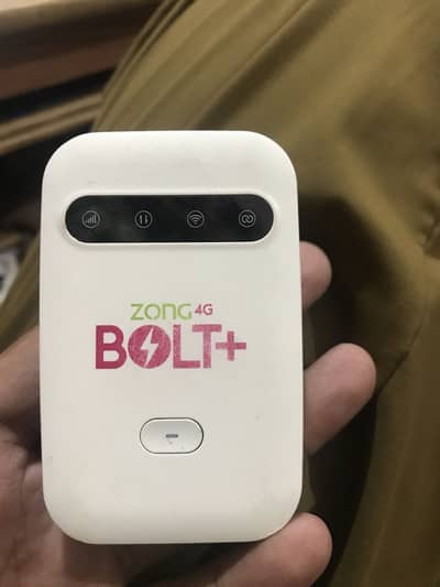 Zong Bolt Unlock without battery
