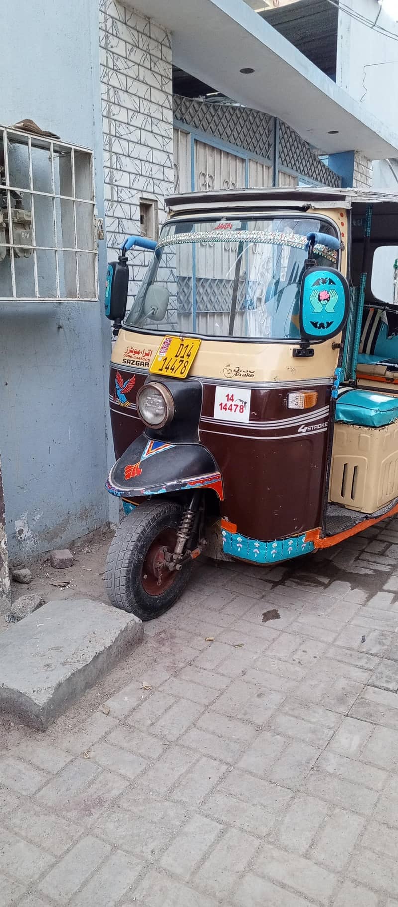Auto Rickshaw 0