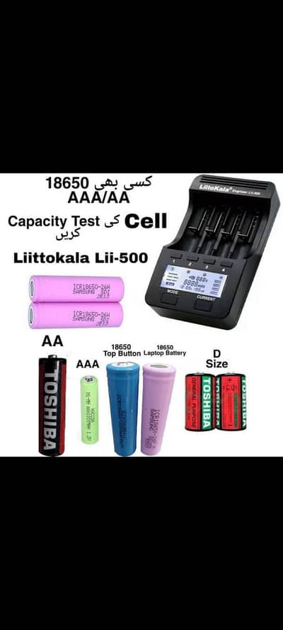 Litokal lii500 lithium cell charger with adopter . .