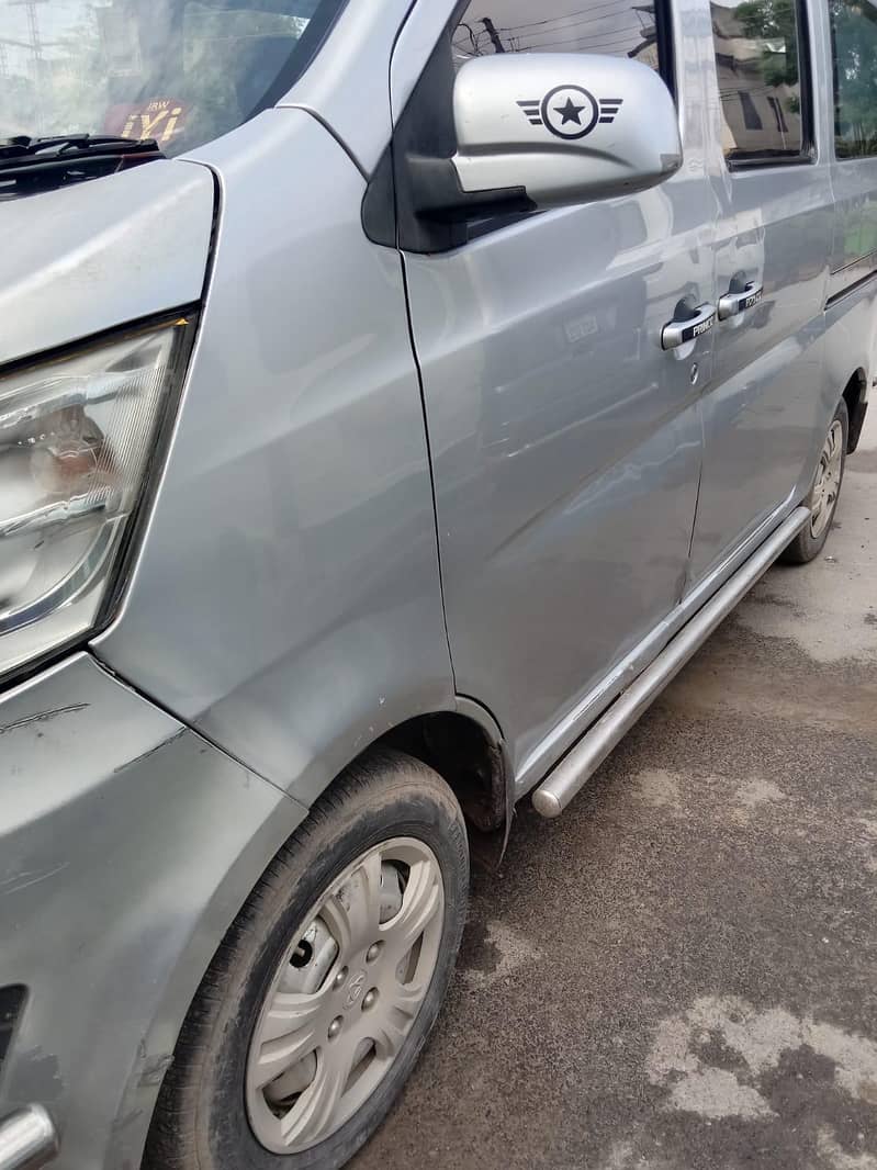Changan 2019 model 4