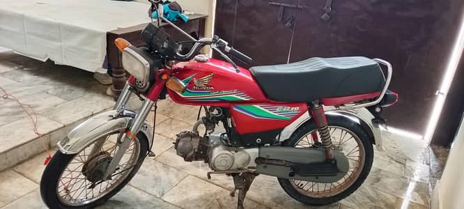 Honda CD70