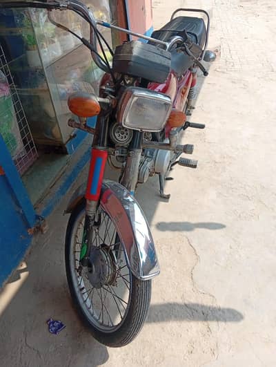 Old condition