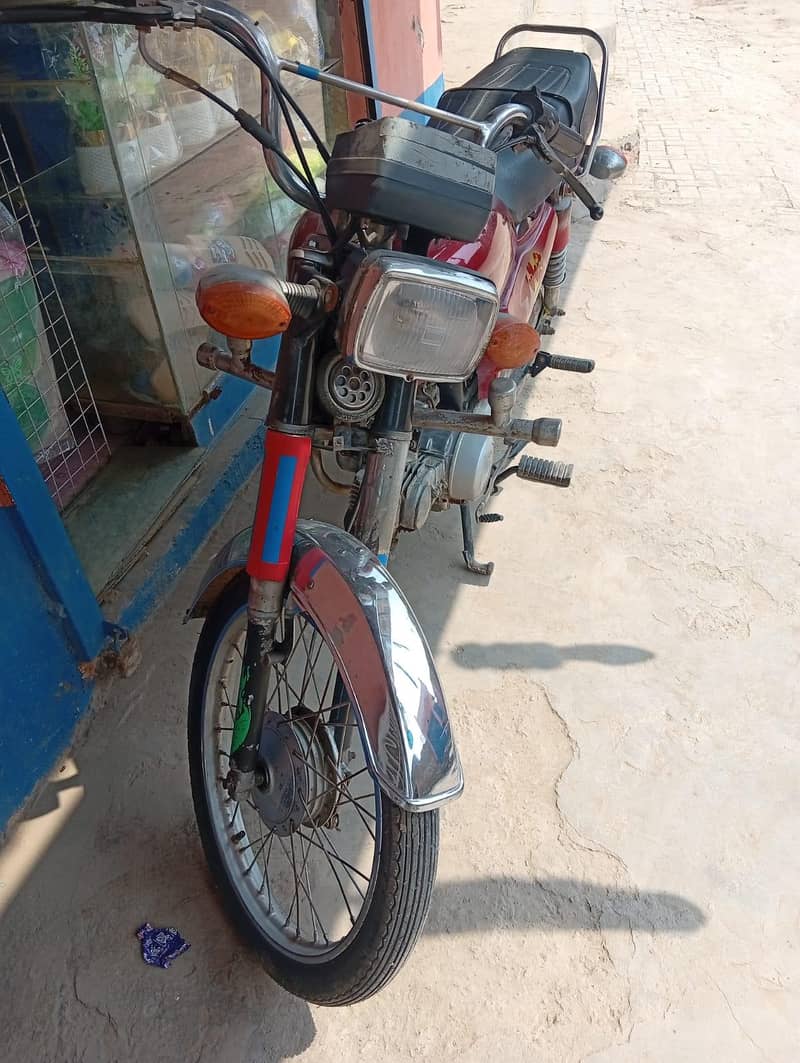 Old condition 0