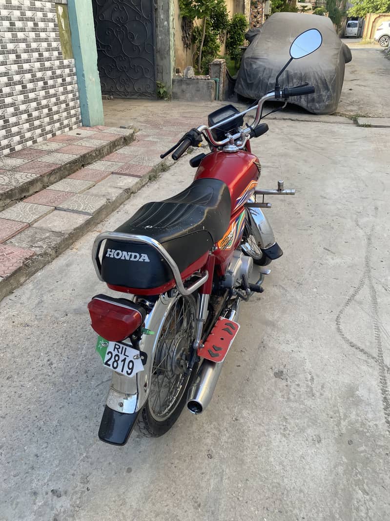 Cd 70 2020 1