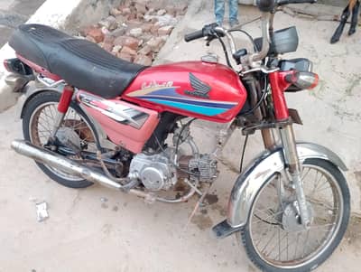 Honda CD70 urgent sale