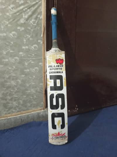 ASC bat