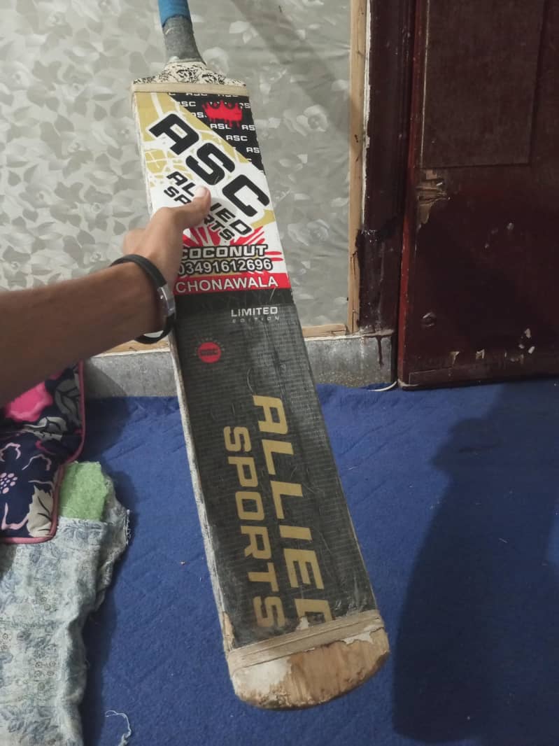 ASC bat 4