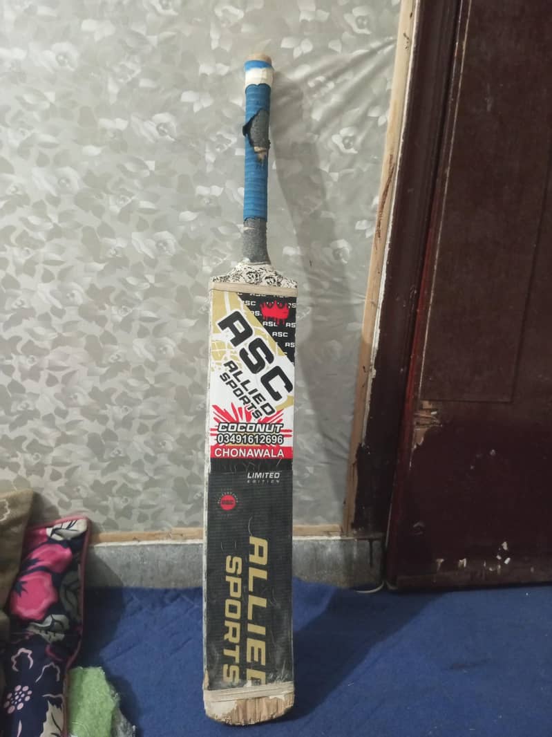 ASC bat 6