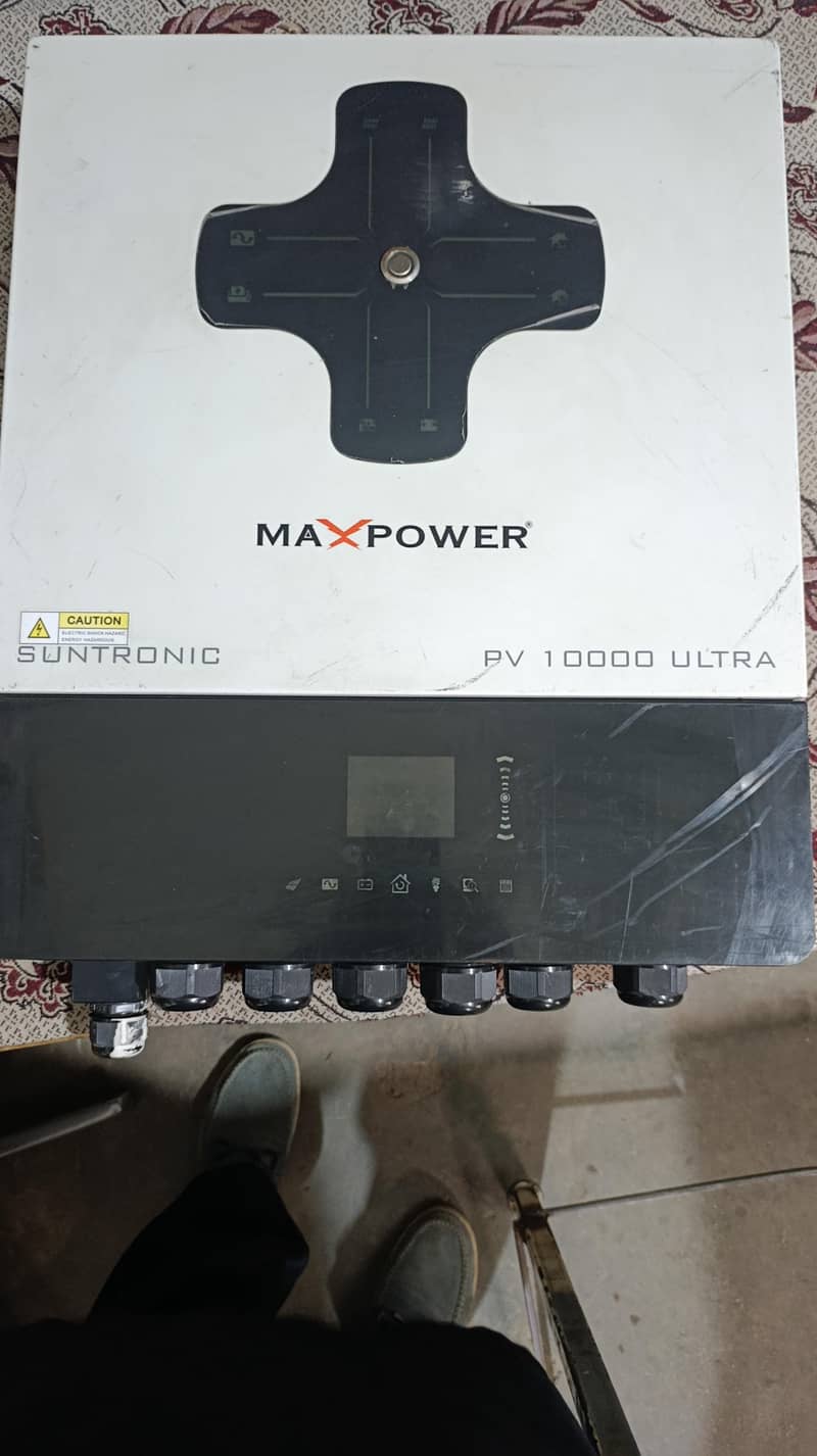 Max power 3